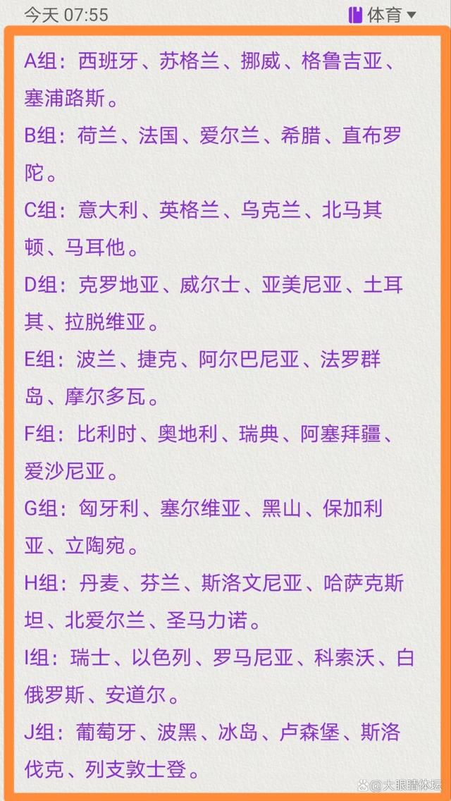 那时参观的煤矿街、博物馆给宫崎骏以灵感，后来的《天空之城》的舞台背景很多都能在这里找到原形。